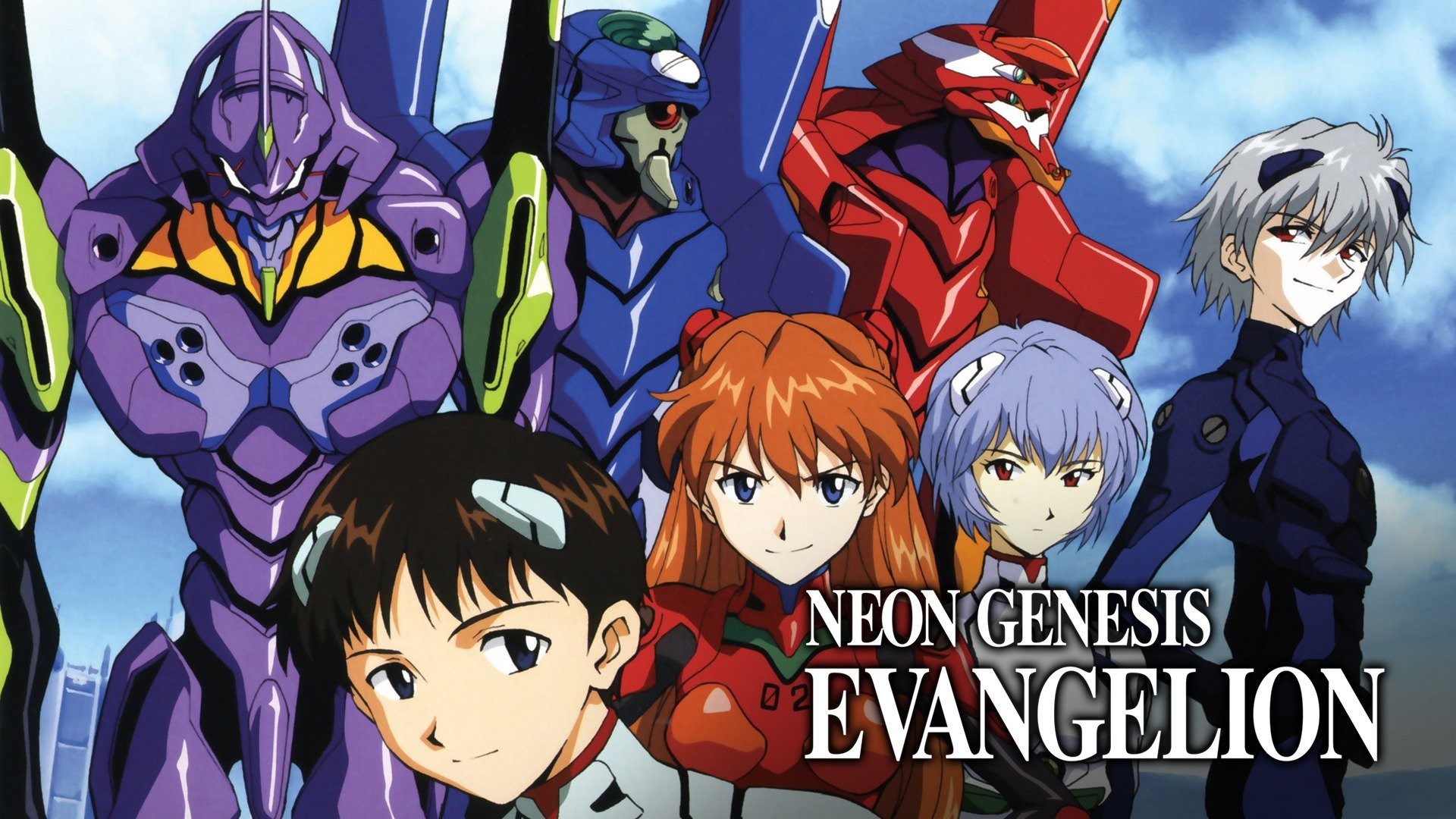 Nge, shinji, asuka, neon genesis evangelion, anime, rei ayanami, HD phone  wallpaper | Peakpx
